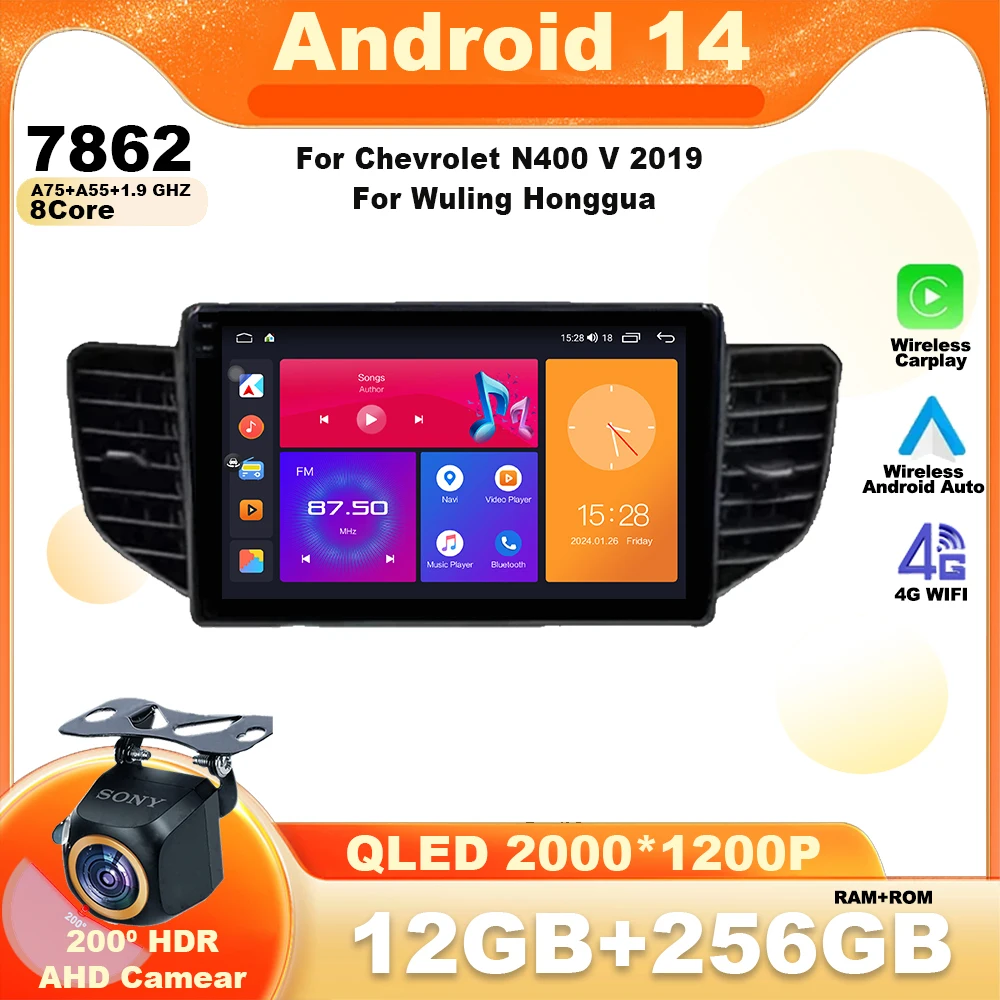 

Android 14 Car Radio For Chevrolet N400 V 2019 For Wuling Honggua Multimedia Video Player Navigation GPS Carplay Stereo WIFI BT