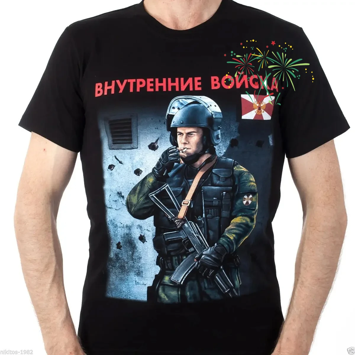 

VV Fighter Russian Internal Troops, You Will Win Men's T Shirt Short Sleeve Casual 100% Cotton Shirt