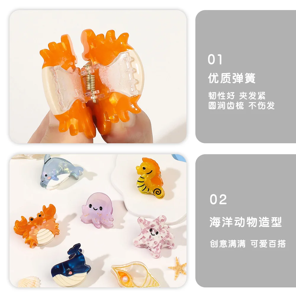 2025 Instagrammable Sea Animal Shark Clip Mini artiglio per capelli in acetato Accessorio per acconciatura per panino mezzo updo