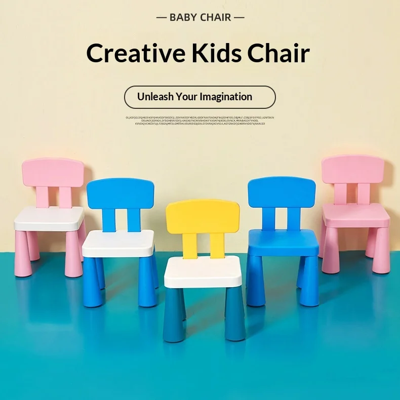 كرسي أطفال بلاستيكي، مقعد أطفال، كرسي طعام للأطفال الصغار، مسند ظهر للأطفال، غير قابل للانزلاق، خفيف الوزن، أثاث الفصول الدراسية لمرحلة ما قبل المدرسة #1