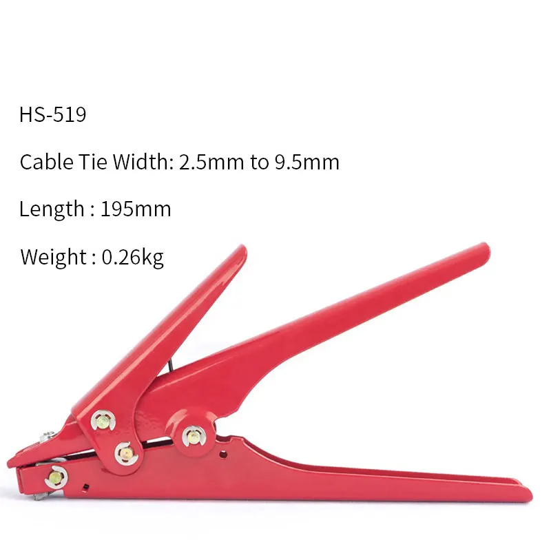 HS-519 Cable Tie Gun, Tensioning Cutting Tool for Plastic Nylon Fasteners with All Metal Casing,Up to 0.37 Inches Max Tie Width