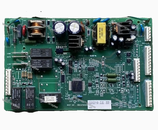 Refrigerator Comput…