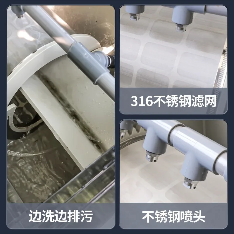 Drum microfilter fish pond filter aquaculture automatic backwash koi pond water circulation system