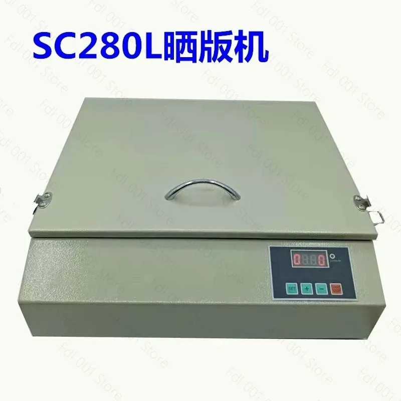 LED UV Exposure Unit for Screen Printing Pad Plate Tabletop 210x260mm Exposure Machine for Hot Stamper Plate Resin Plate