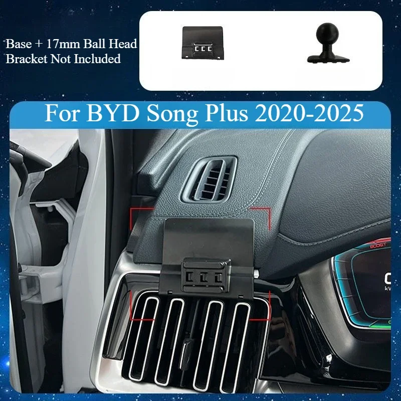 

Для BYD Song Plus 2020-2025 специальный автомобильный держатель для мобильного телефона навигационная база модификации детали аксессуары для интерьера