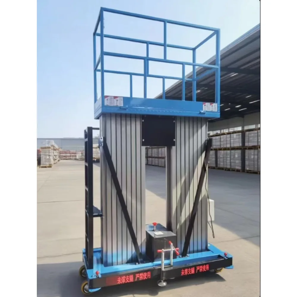 Aluminum alloy single column double column lift small electric hydraulic aerial work vehicle mobile lifting platform