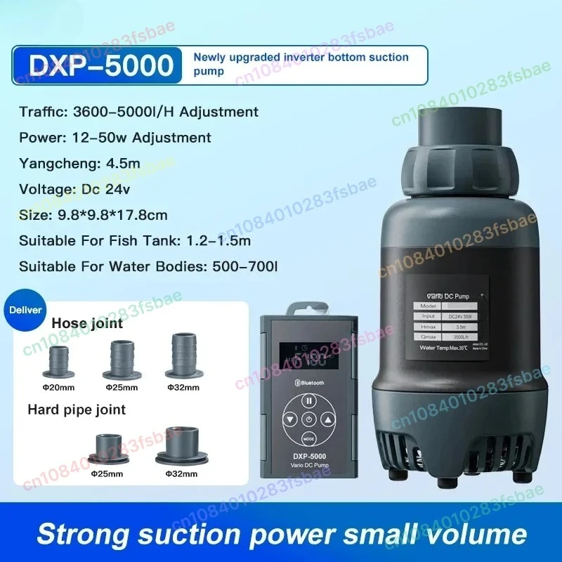 

DXP-5000 Bottom Suction Water Pump Fish Pond Low Water Level BT Control Submersible Pump Sea Fish Tank Circulation Filter
