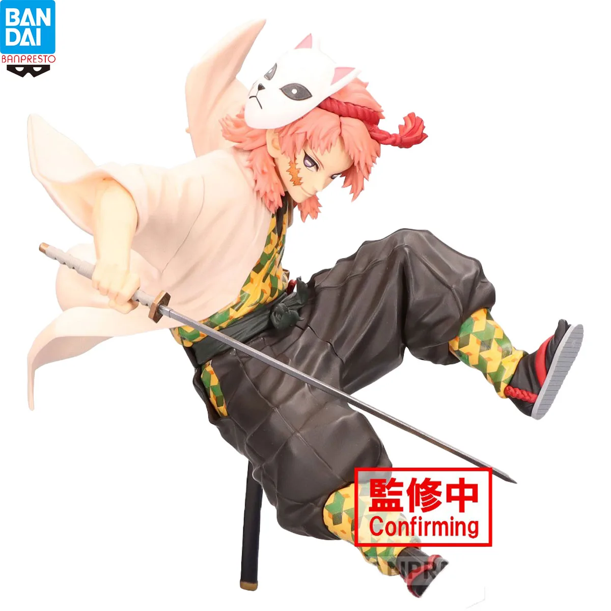 

13cm Bnandai Original Banpresto Demon Slayer VIBRATION STARS Sabito Anime Figure Garage kit Model Decoration Brinquedos