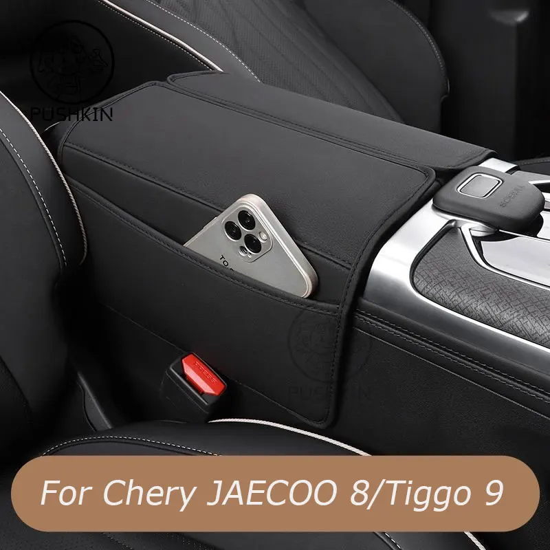 

For Chery Tiggo 9 Chery Jaecoo 8 J8 2023 2024 Car Center Control Armrest Box Microfiber Leather Trim Cover Max Accessories