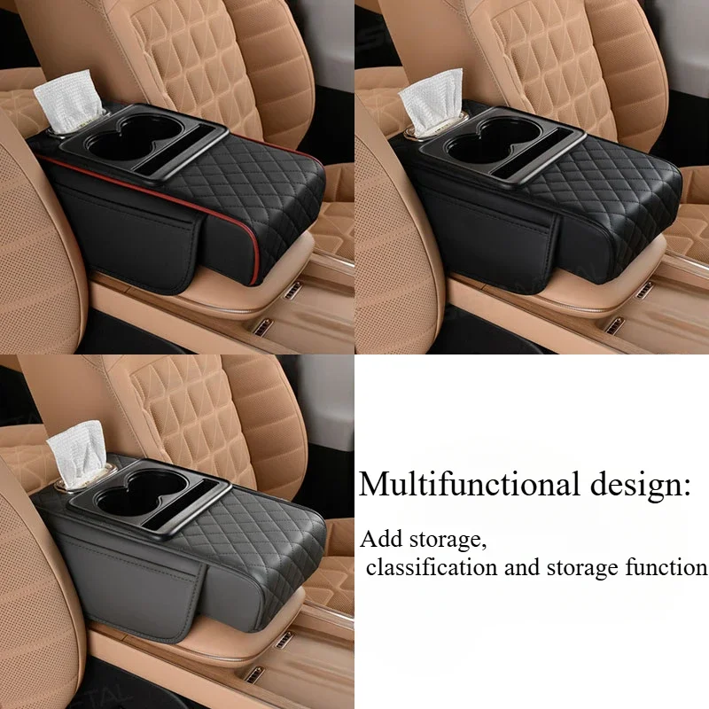 

Universal multifunctional car armrest box pad with coaster storage armrest box booster pad car tissue box