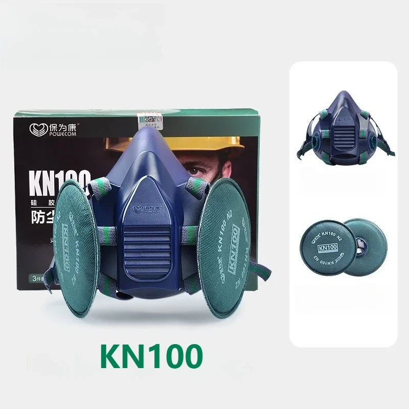Dust Mask Anti-particle Filter Protective Mask Industrial Dustproof Respirator for Industrial Dustproof Security Protection Tool
