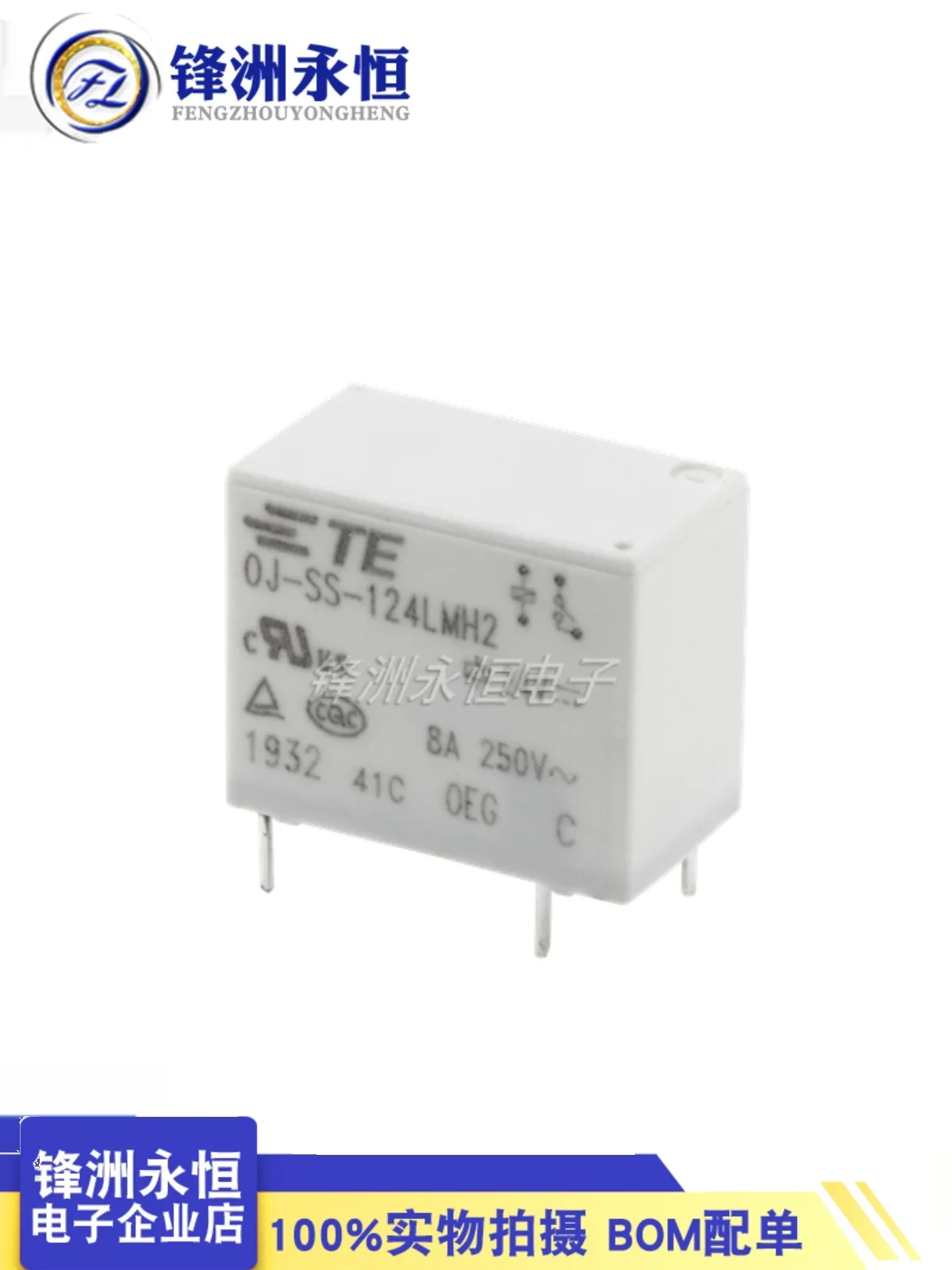 

Brand new original OJ-SS-124LMH2 24VDC 8A DC24V power relay 4-pin