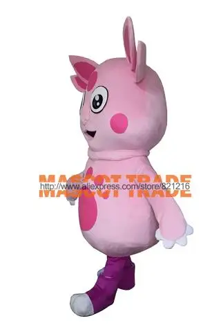 New Adult Halloween Christmas Cute Pin Cow Doll Mascotte Fancy Cartoon Mascot Costume Plush Fancy Dress Mascot Costume