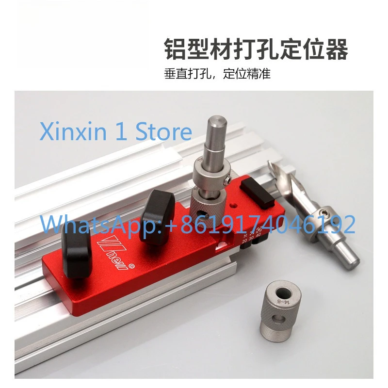 Aluminum Profile Punch Quick Positioning 203040 Profile Tool