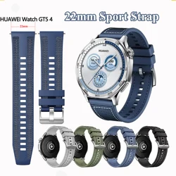 Official 22mm Nylon Straps For HUAWEI WATCH GT5 Pro 46mm Band Sport Composite Wristbands Bracelet GT4 GT3 GT2 GT5 Accessories