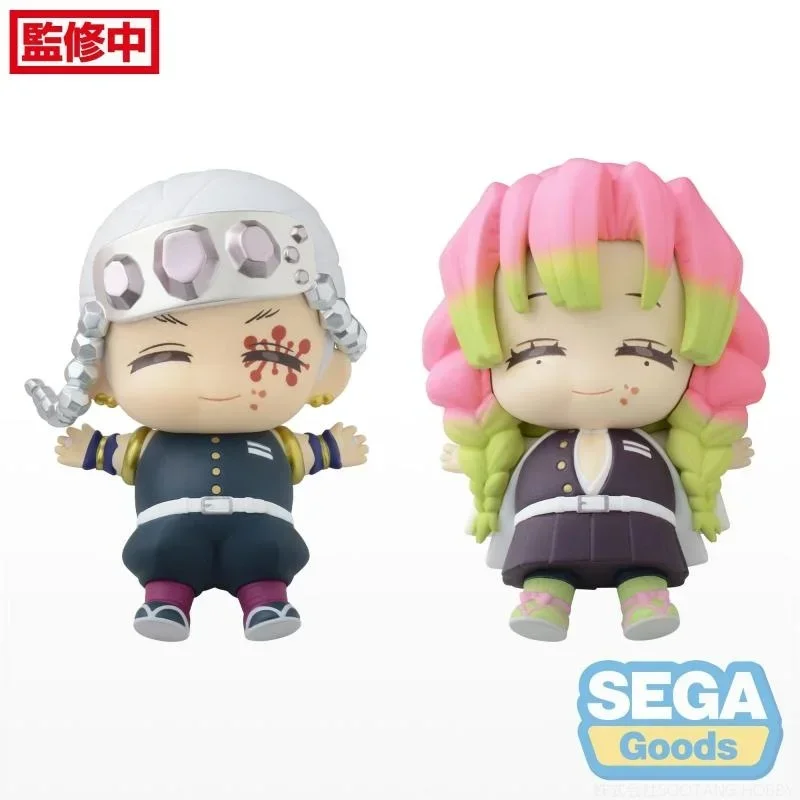 Q Version Demon Slayerrich And Happy Series Nezuko Tan Zhi Lang Shanyi Doll Decoration 6.5cm Pvc Model  Ornaments Desk Toy Gift