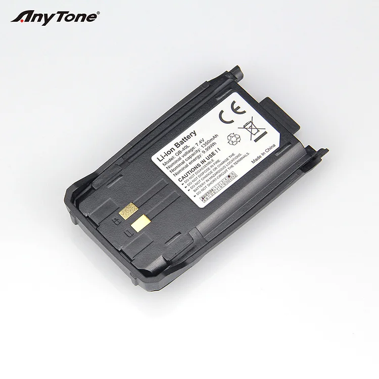 Anytone Original Walkie Talkie factory battery QB-40L 1350mAh Li-ion Battery for AT-3208 PLUS 9.99Wh 7.4V