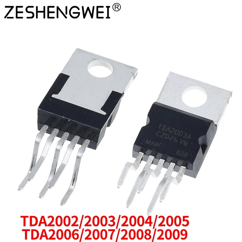 1pcs/lot TDA2003 TDA2003AV 2003  TO220 TDA2001 TDA2004 TDA2005 TDA2006 TDA2007 TDA2008 TDA2009Audio power amplifier chip