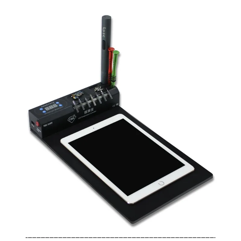 Screen dismantling treasure comes with storage constant temperature adjustable