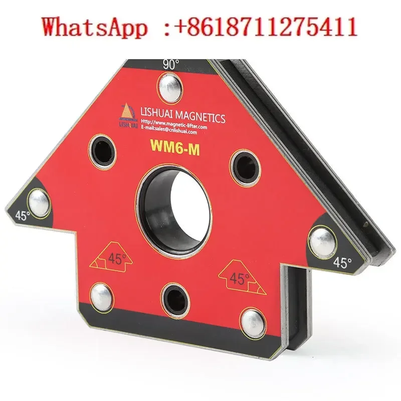 WM6 arrow-shaped magnetic welding retainer, magnetic positioning, outer corner tooling fixture, super suction on three sides