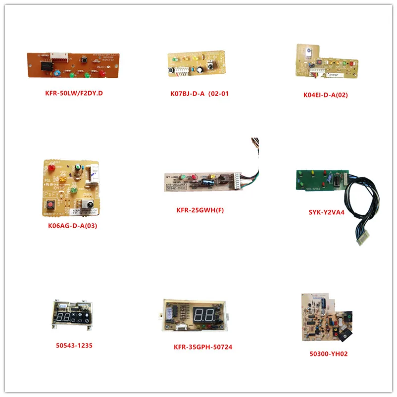 KFR-50LW/F2DY.D|K07BJ-D-A(02-01)|K04EI-D-A(02)|K06AG-D-A(03)|KFR-25GWH(F)|SYK-Y2VA4|50543-1235|KFR-35GPH-50724|50300-YH02