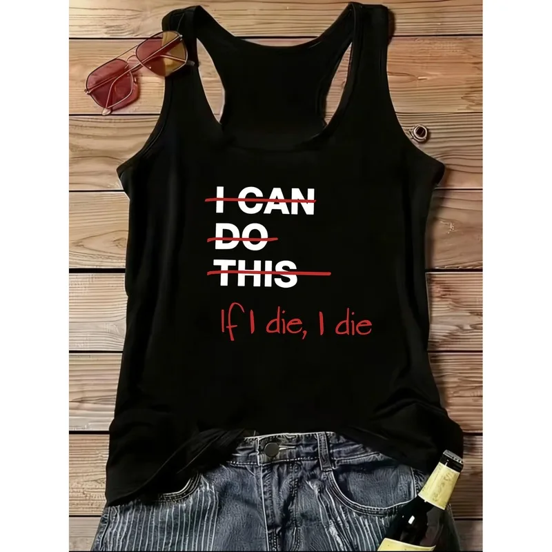 Women's Funny 
