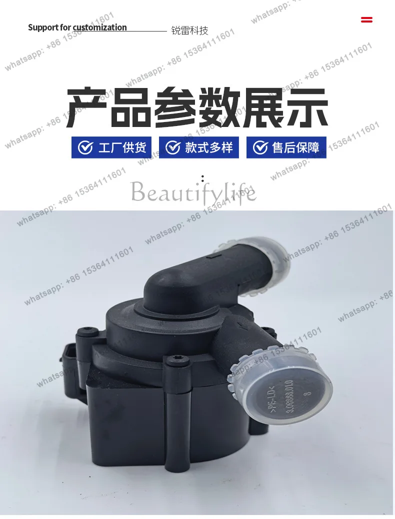 03L965561 Automotive water pump, suitable for automotive water pump