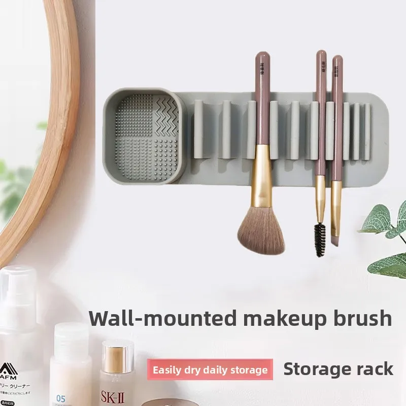 Silicone Makeup Brush Cleaner Tool Wall Mounted Suction Cup Makeup Brush Drying Rack Cleaning Drying Makeup Brush