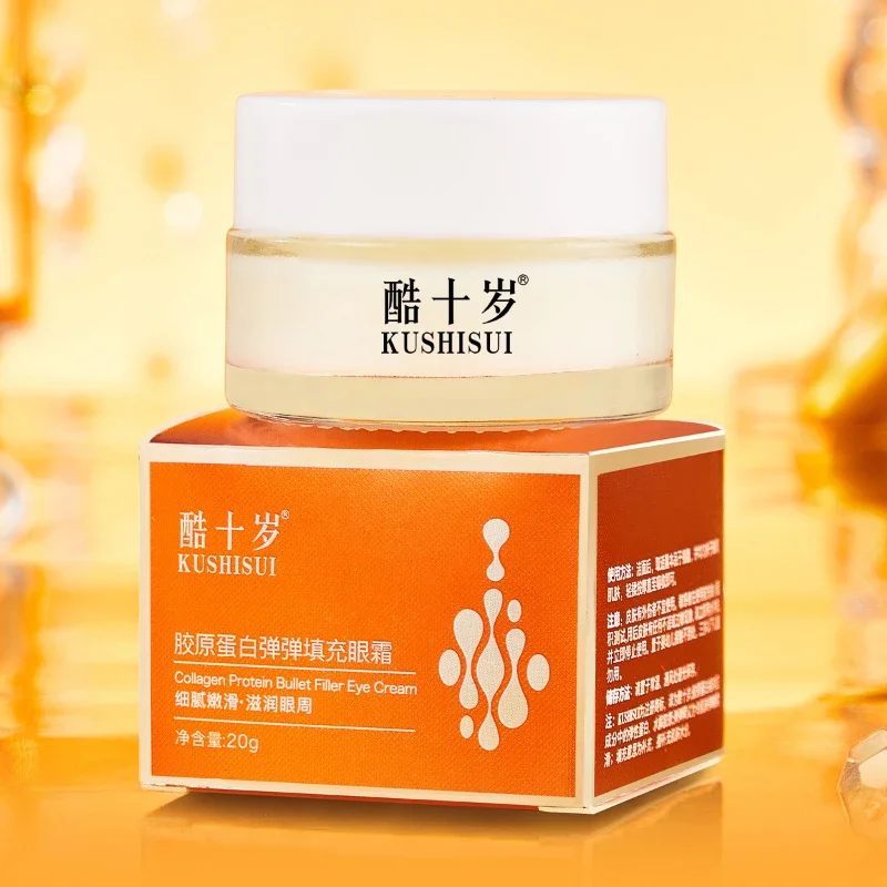 20g Collagen elastic filling eye cream, wiredrawing, moisturizing, wrinkle resistant and wrinkle free  whitening cream 1pcs