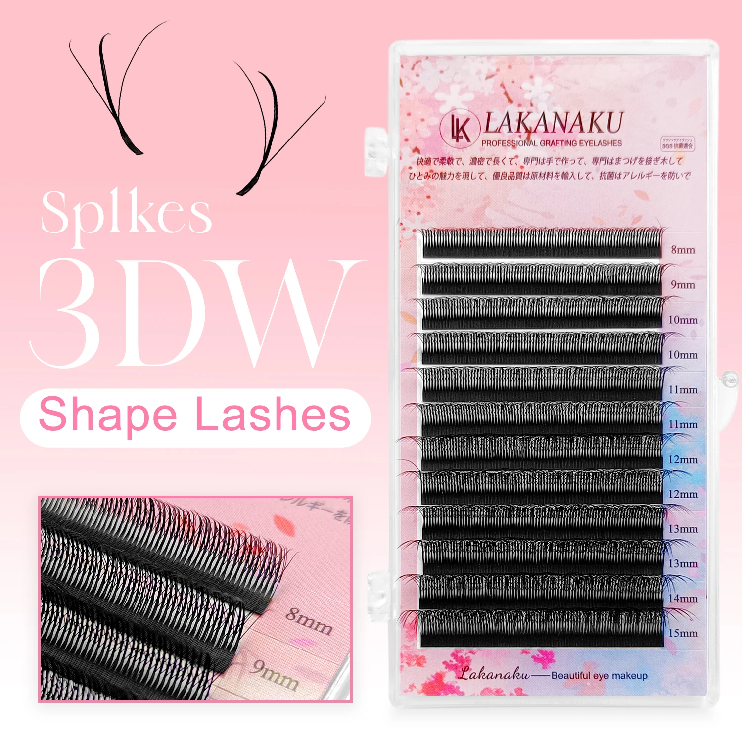 LAKANAKU Cilios Spikes 3D W Technological Fibers Pestañas Eyelash Premium Clover W Shape Volume Lashes Extensions De Cils