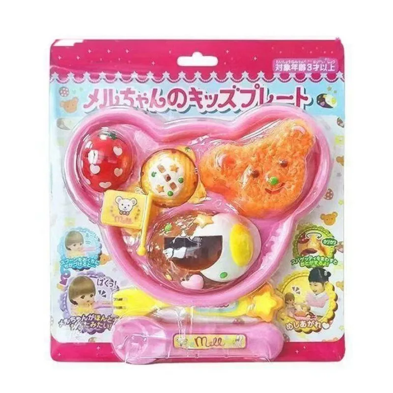 NEW Food Feeding Pudding Feeding Toy Little Bear Bento Food Platter Role Play Early Education Pretend Play House Toys