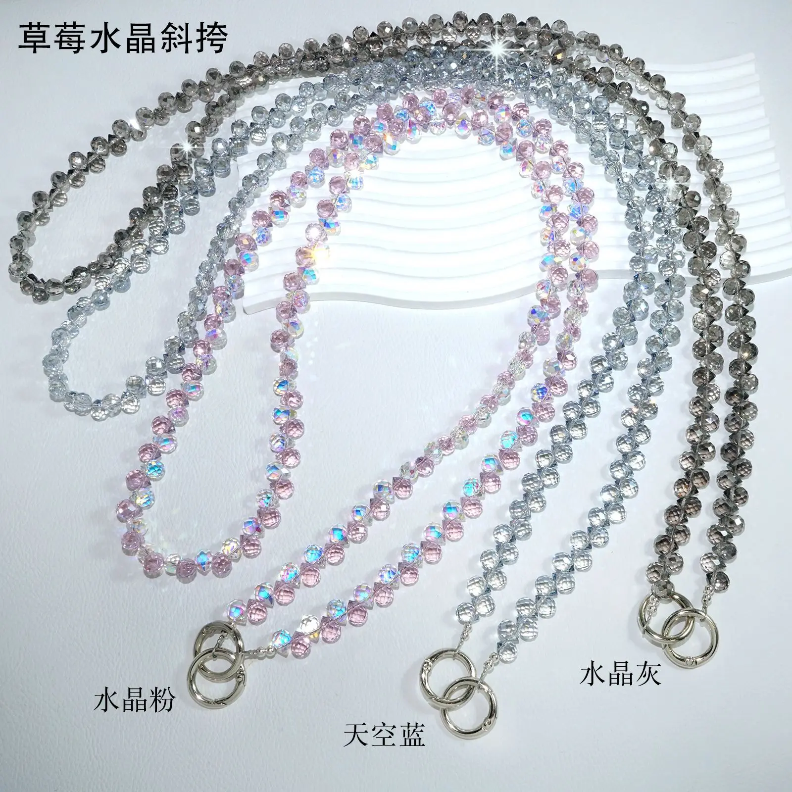 

Women's High-end Strawberry Crystal Phone Crossbody Hanging Chain, Fashionable Bag With Reversible Hanging Rope