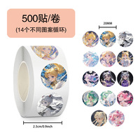 500pcs/Roll Cute Sailor Moon Roll Sticker Creative DIY Graffiti Guitar Notebook Envelope Seal Decals Decorative Toy Gift Sticker