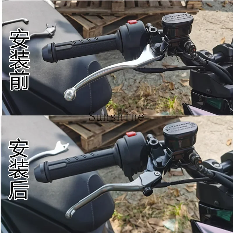 Suitable for Mamba 150 MMBCU 158 modified aluminum alloy brake handle clutch horn handlebar tie rod