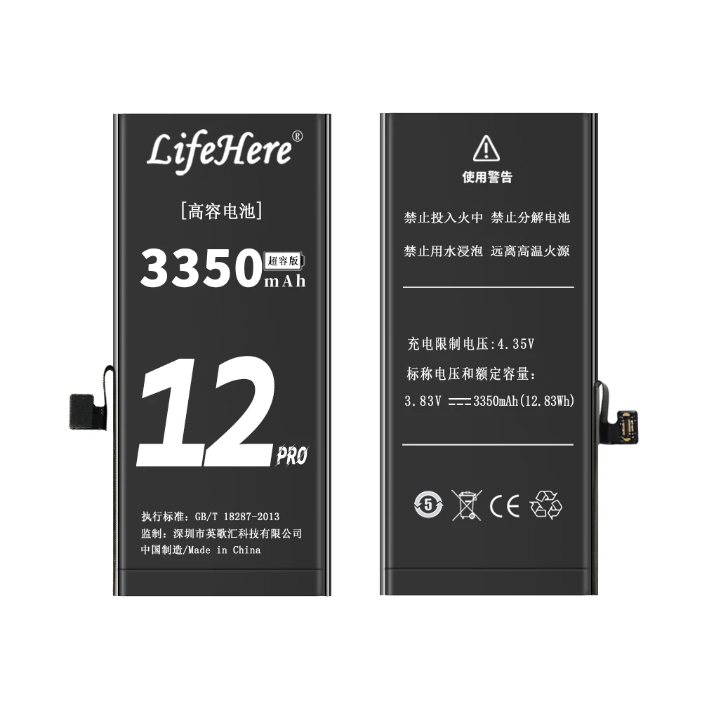 Original Lifehere 3350Mah Battery For Apple iPhone 12 Pro A2407 A2341 A2406 A2408 Repair Part High Capacity Phone Batteries