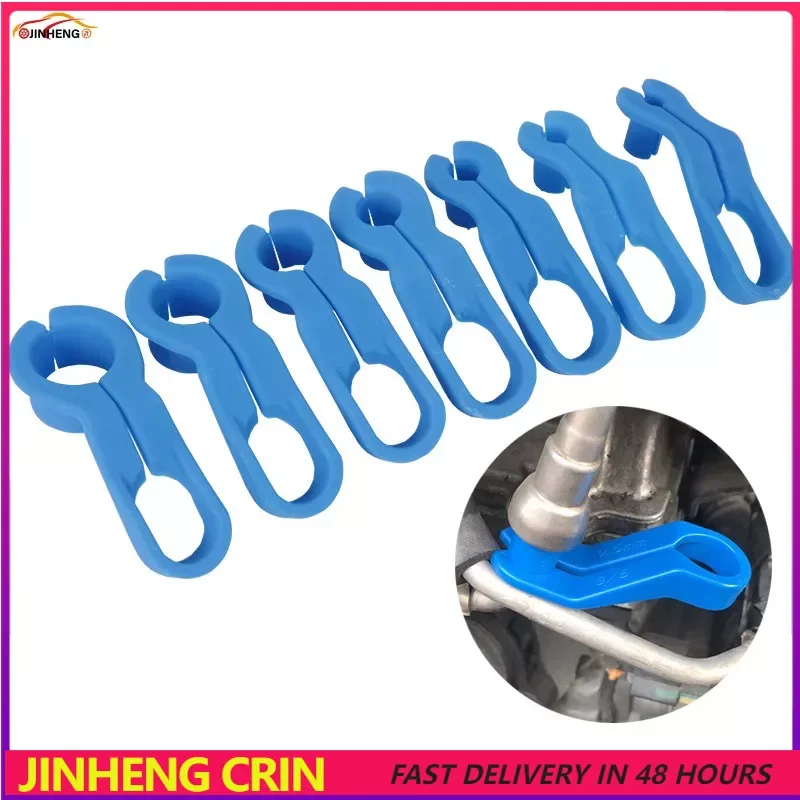 Automobile Cold Air Oil Pipe Air Conditioning Pipe Clamp Connector Fuel Air Pipe Disassembly Auto Repair Tools