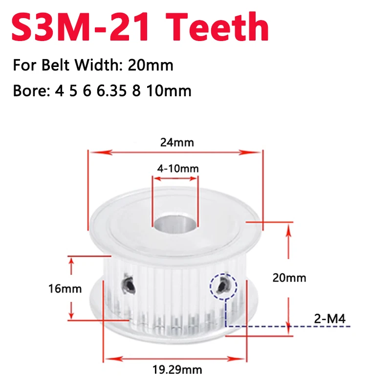 

1pc 21 Teeth S3M Timing Pulley Aluminum Alloy 21T Synchronous Wheel For Belt Width 20mm Bore 4 5 6 6.35-10mm AF Type Pitch 3mm