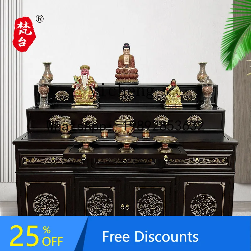 

H1 Tibetan table incense table household multi-layer solid wood tribute table middle hall table