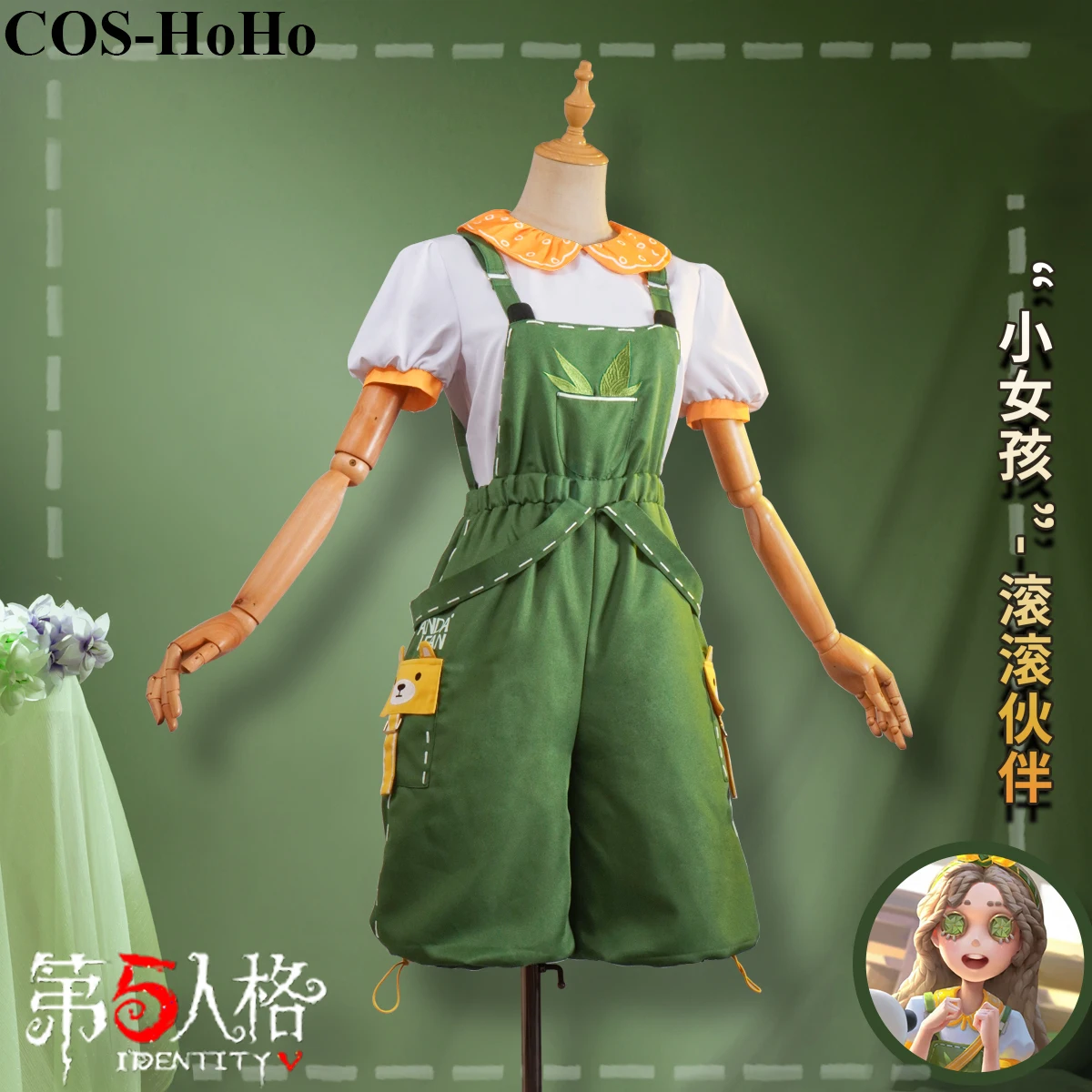 COS-HoHo Anime Identity V Little Girl Alice Derose Survivor Game Suit Lovely Panda Uniform Cosplay Costume Party Outfit Women