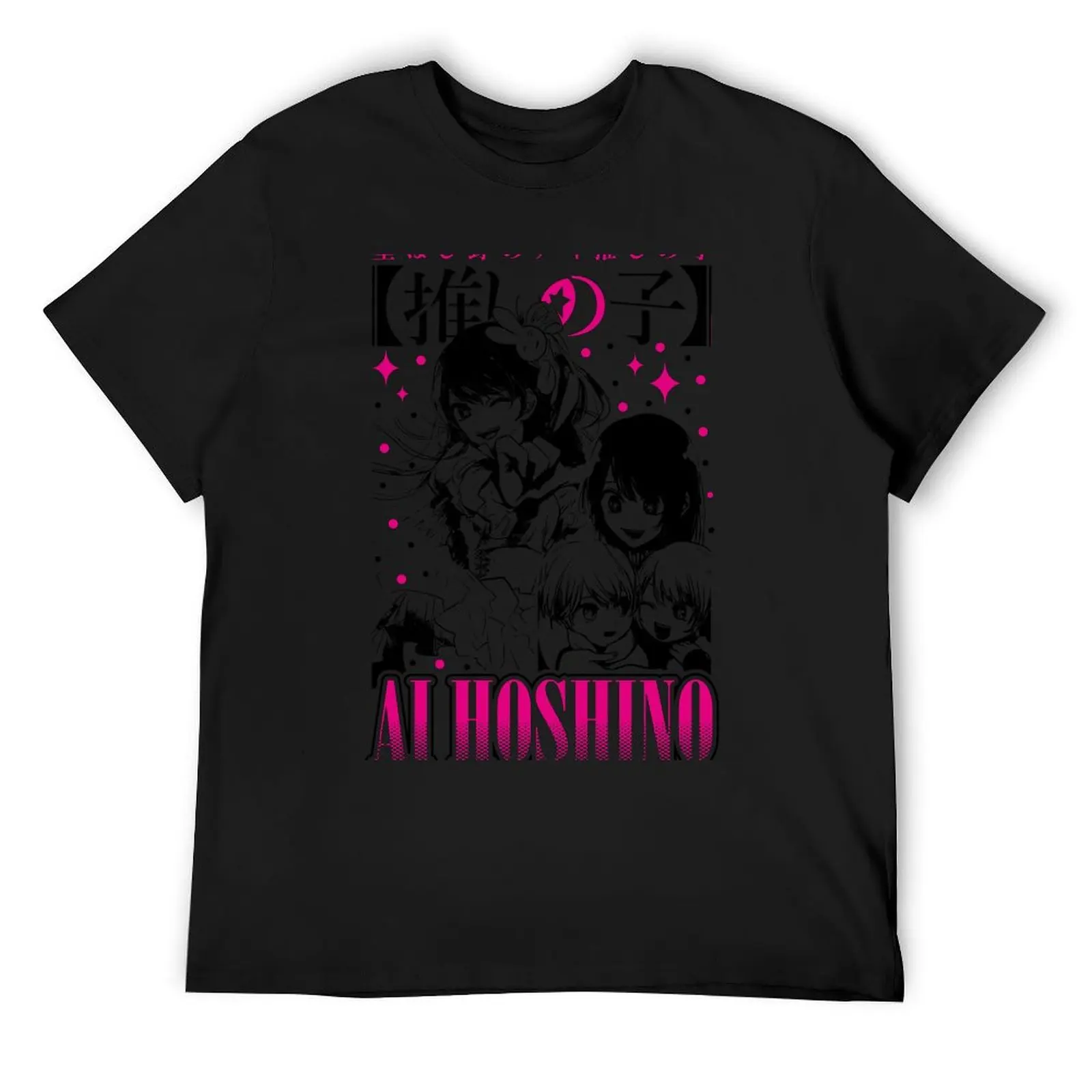 Ai Hoshino - Oshi no Ko kawaii T-Shirt sublime tees kawaii clothes graphics men graphic t shirts