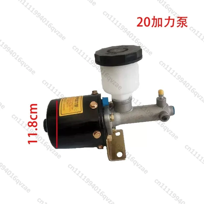 Forklift Loader Air Afterburner Pump Parts Daquan Air Brake Pump Brake Booster