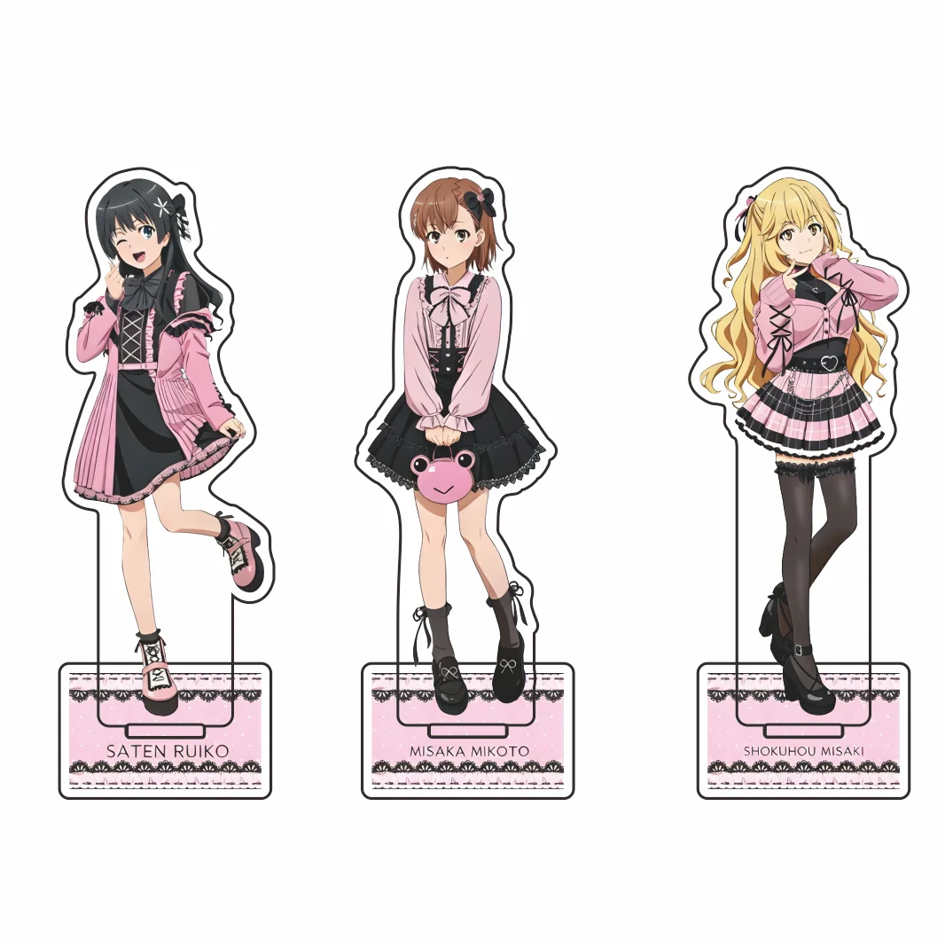 A Certain Scientific Railgun TEITOKU Version Acrylic Stand Figure Anime Desk Decor Collection Gift 15cm Key Chain