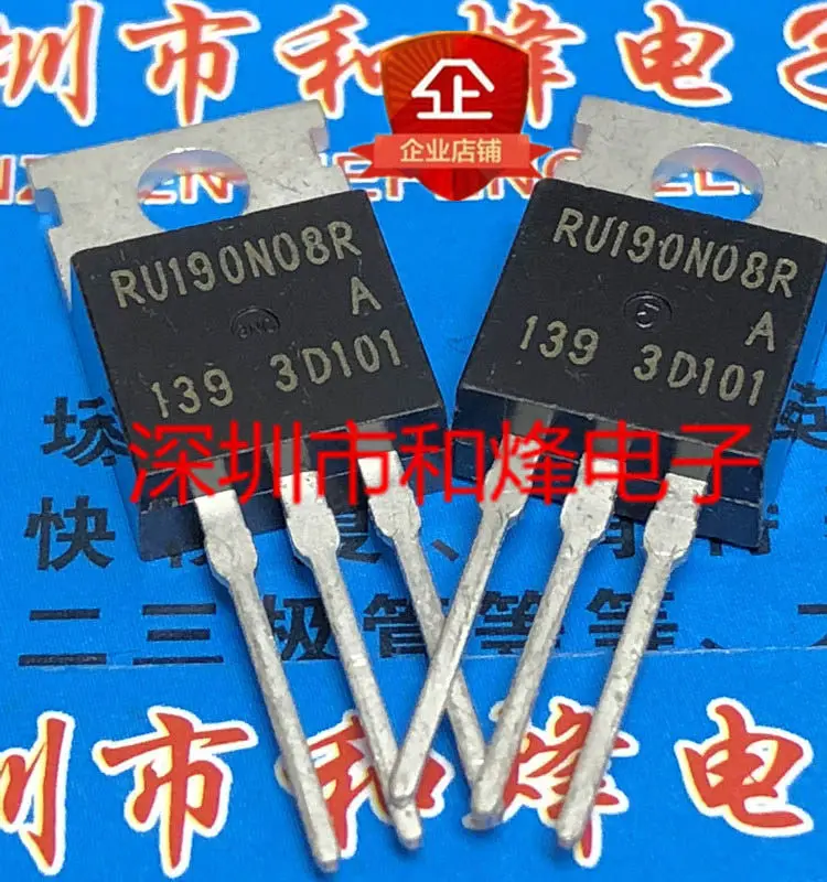 5pcs  RU190N08R TO-220 MOS 80V 90A
