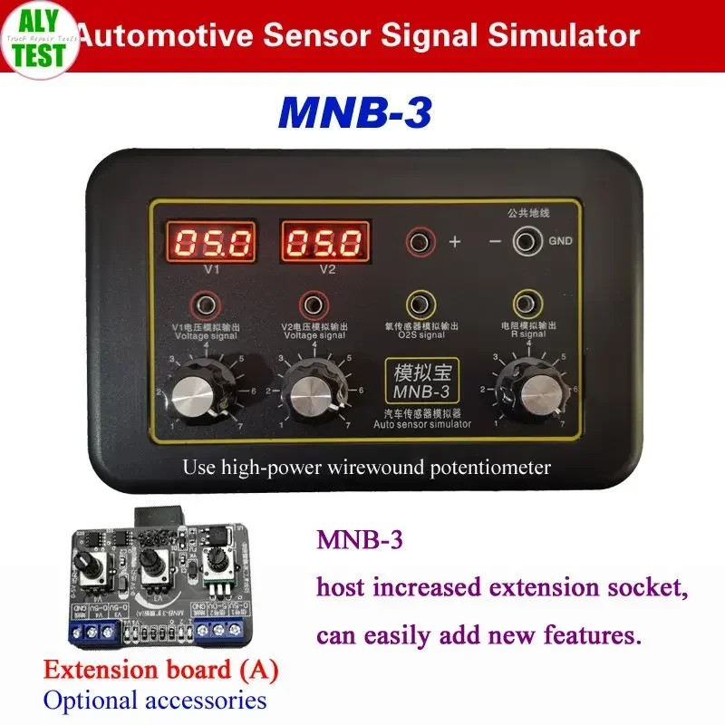 MNB-3 Automobile Signal Simulator for Temaperature Sensor Throttle Pressure  with Voltmeter Function