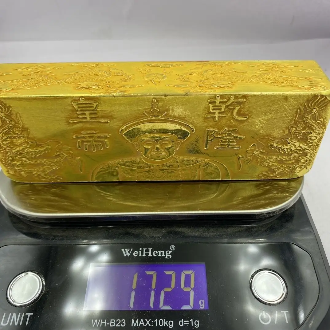 Antiques Qing Dynasty gilt, coins, gold ingots, five emperors, double dragons, fifty taels of gold bar carving