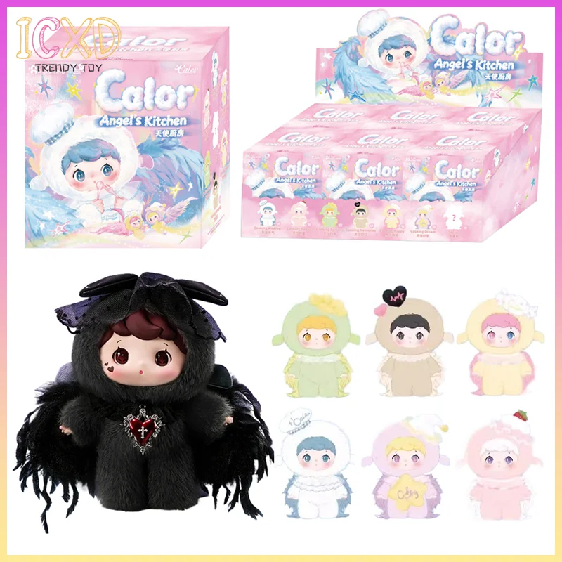 

In Stock Genuine Calor Angel Kitchen Series Blind Box Toys With Cute Plastic Plush Design Suitable Backpack Accessories Gifts