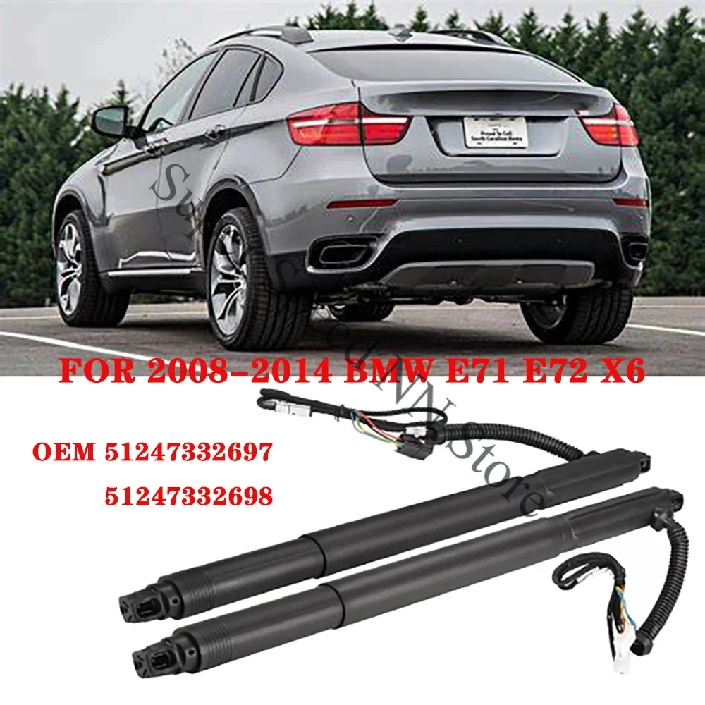 For BMW E71 E72 X6 2008-2014 Tailgate Power Lift Support Electric Tailgate Gas Lift Strut 51247332697 51247332698