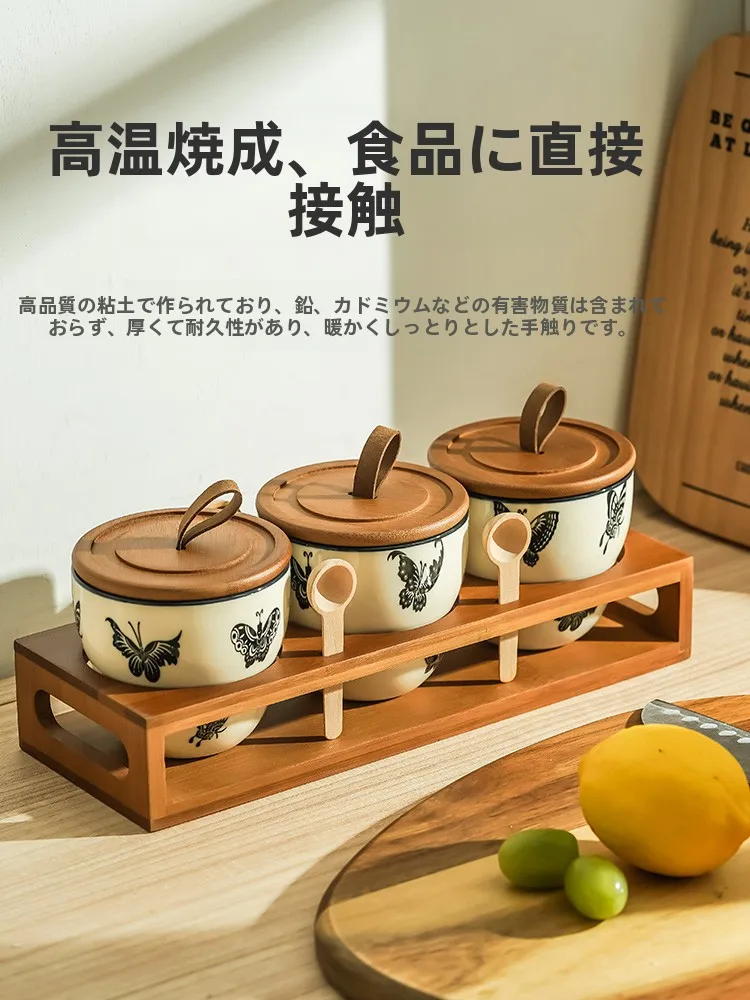 

High Aesthetic Value Cerc Seasoning Jar Kitchen Home Use Premium Salt Box Combo Storage Container for Cooking Accories