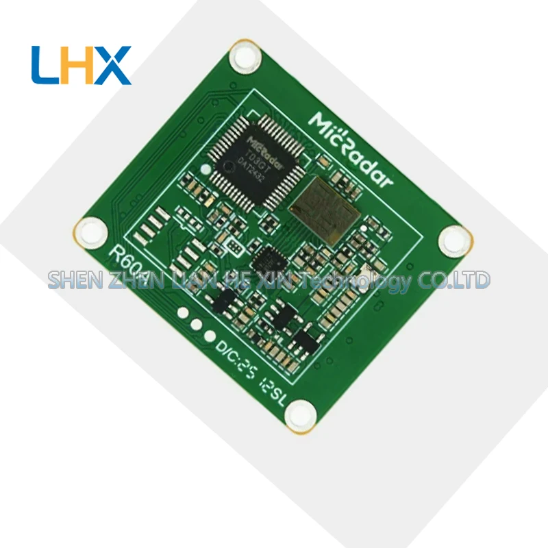 R60AMP1 R60ATT1 60G millimeter-wave radar multi-person trajectory millimeter-wave radar trajectory tracking and detection