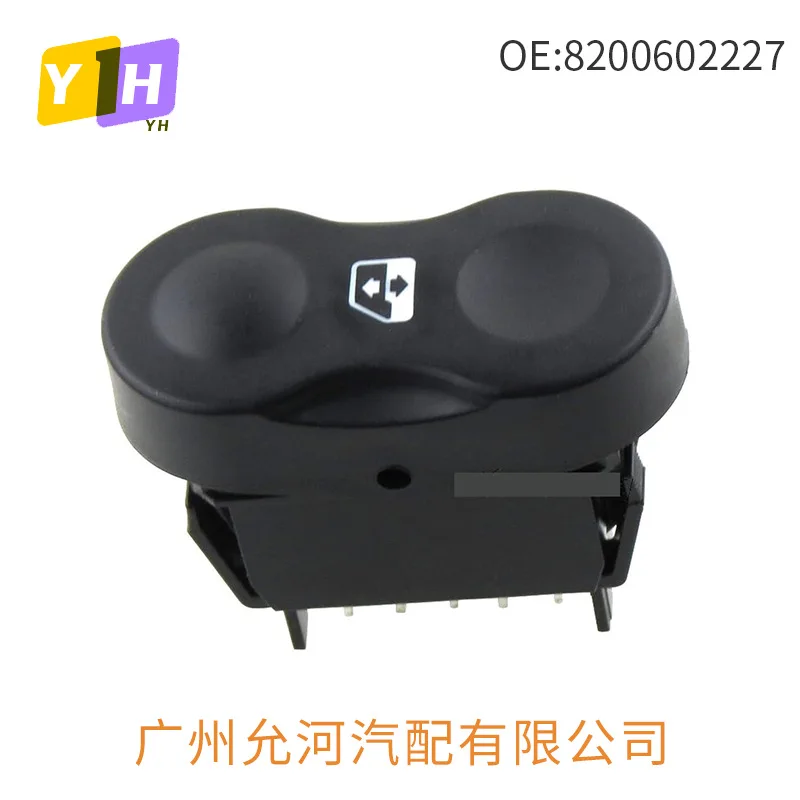 Applicable to 08-18 Renault auto parts glass lifter single opening and closing window switch button 8200602227